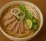 Vietnamese Pho