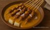 Sate Padang