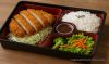 Bento ayam katsu